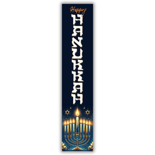 Happy Hanukkah Porch Board